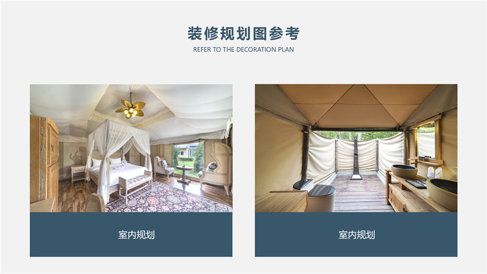 江城高端野奢帐篷供应商：品质为基，打造户外旅居全场景解决方案